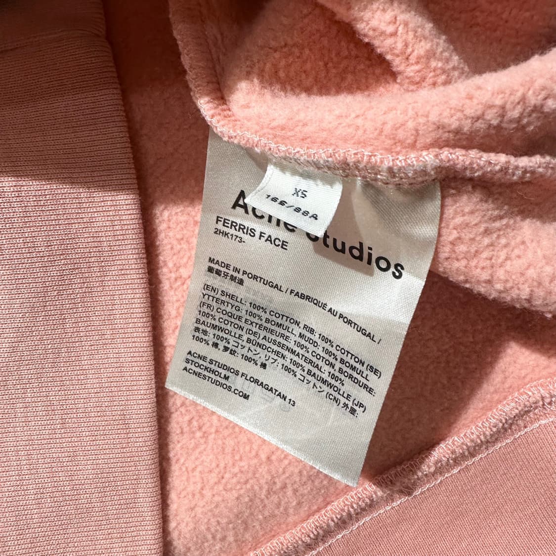 아크네 스튜디오 페이스 로고 후드  상품이미지6