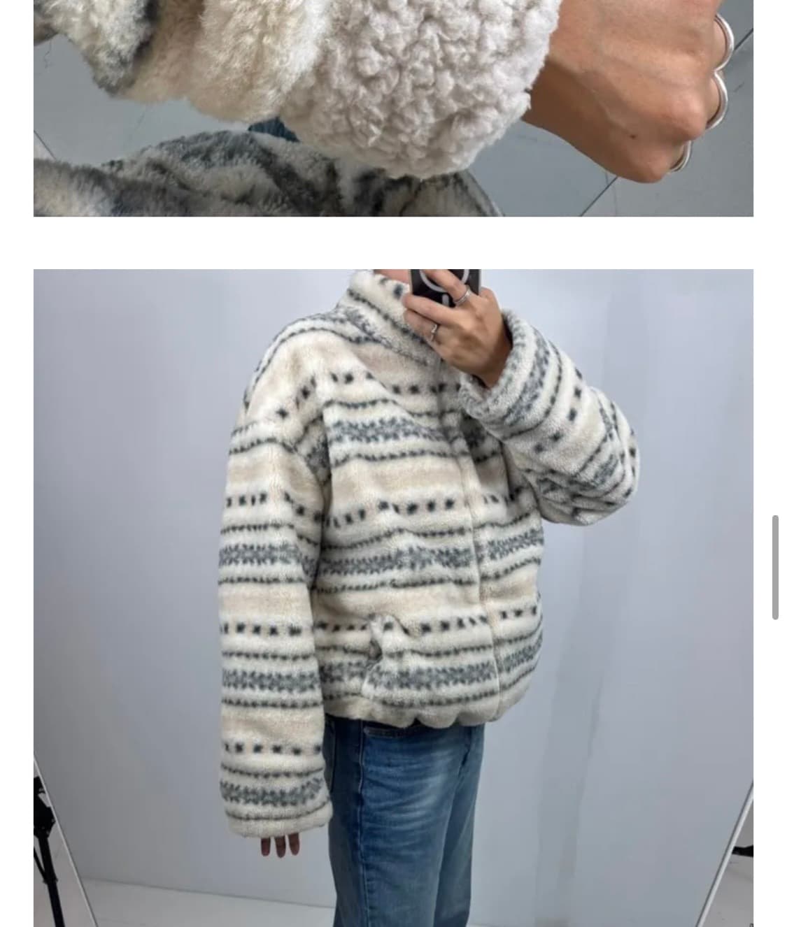 후리스 노르딕 뽀글이 점퍼 상품이미지2