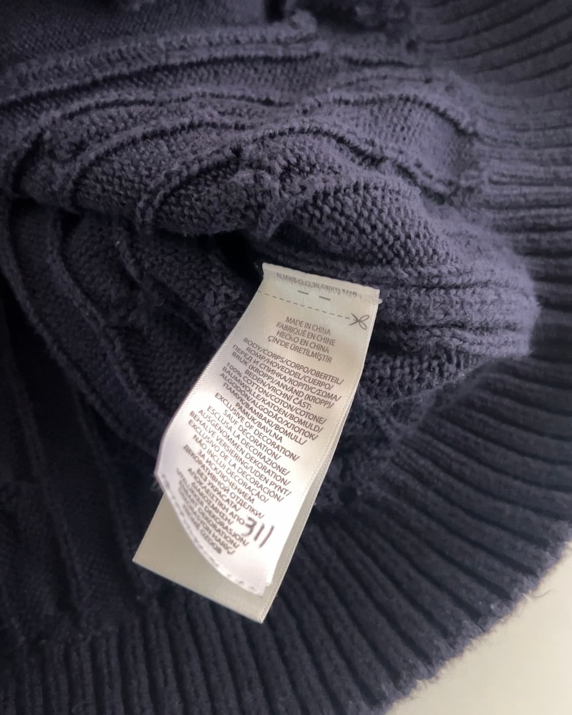 폴로 랄프로렌 케이블 니트 집업 가디건 XL 상품이미지5