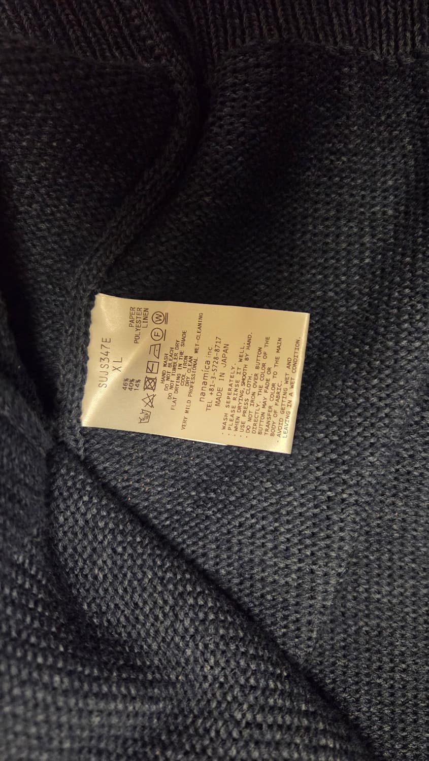 나나미카 페이퍼 니트 가디건 상품이미지4