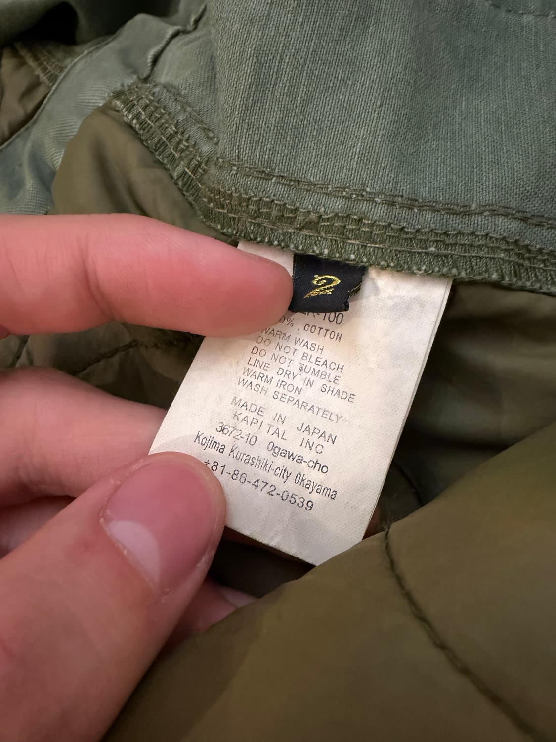 캐피탈 컨트리 져니 리메이크 퀼팅 링코트 올리브 상품이미지8