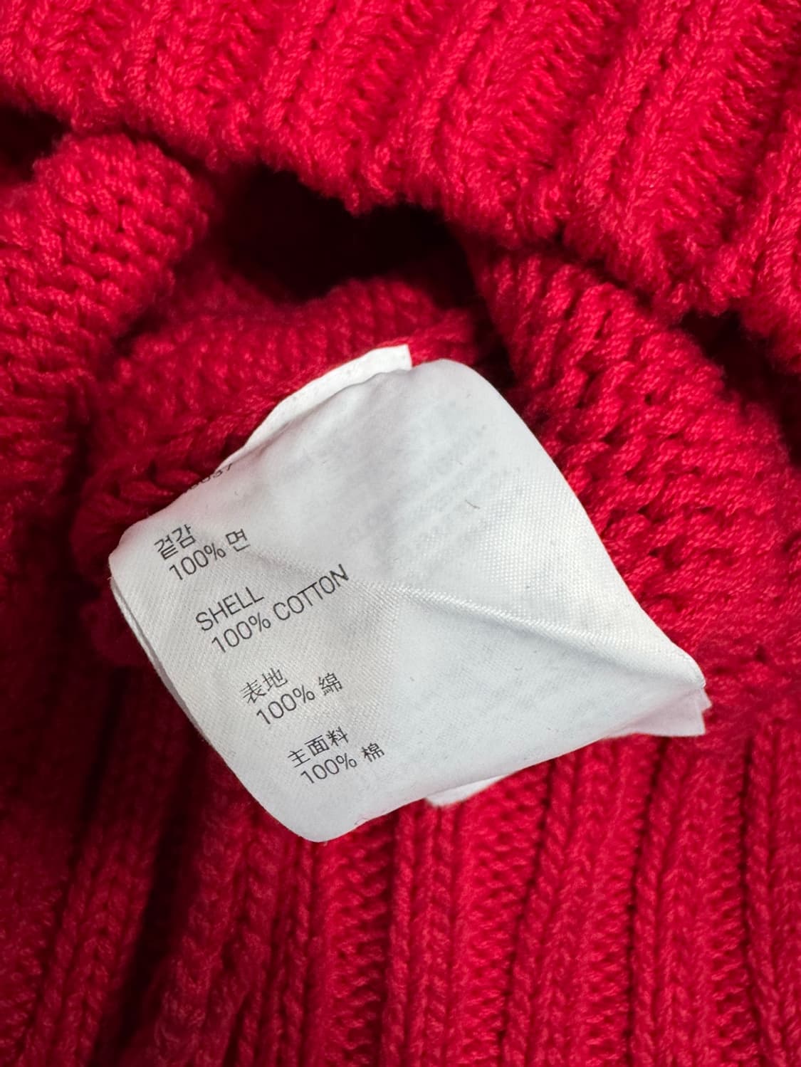 엘무드 상품이미지4