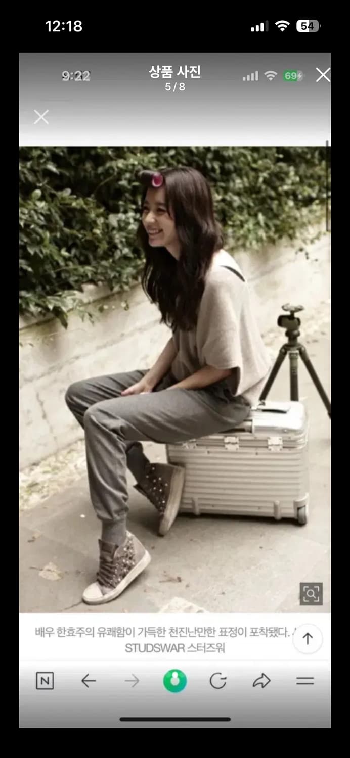 스터즈워 상품이미지5