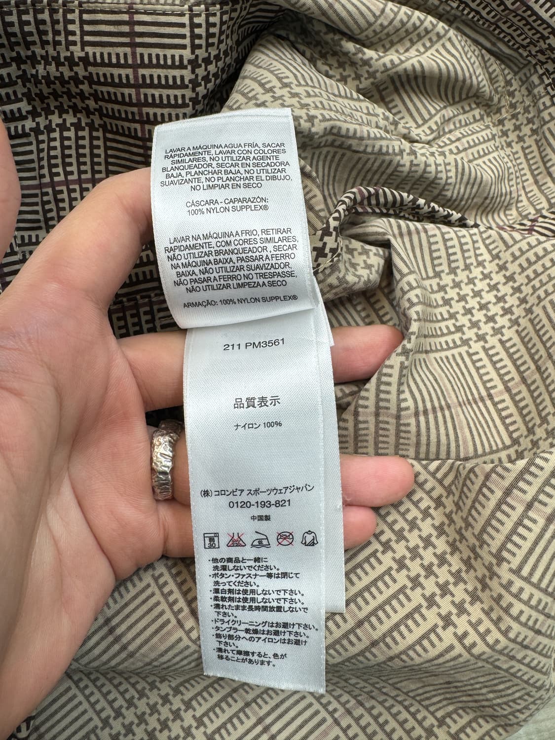 컬럼비아 체커 보드 자켓 상품이미지6