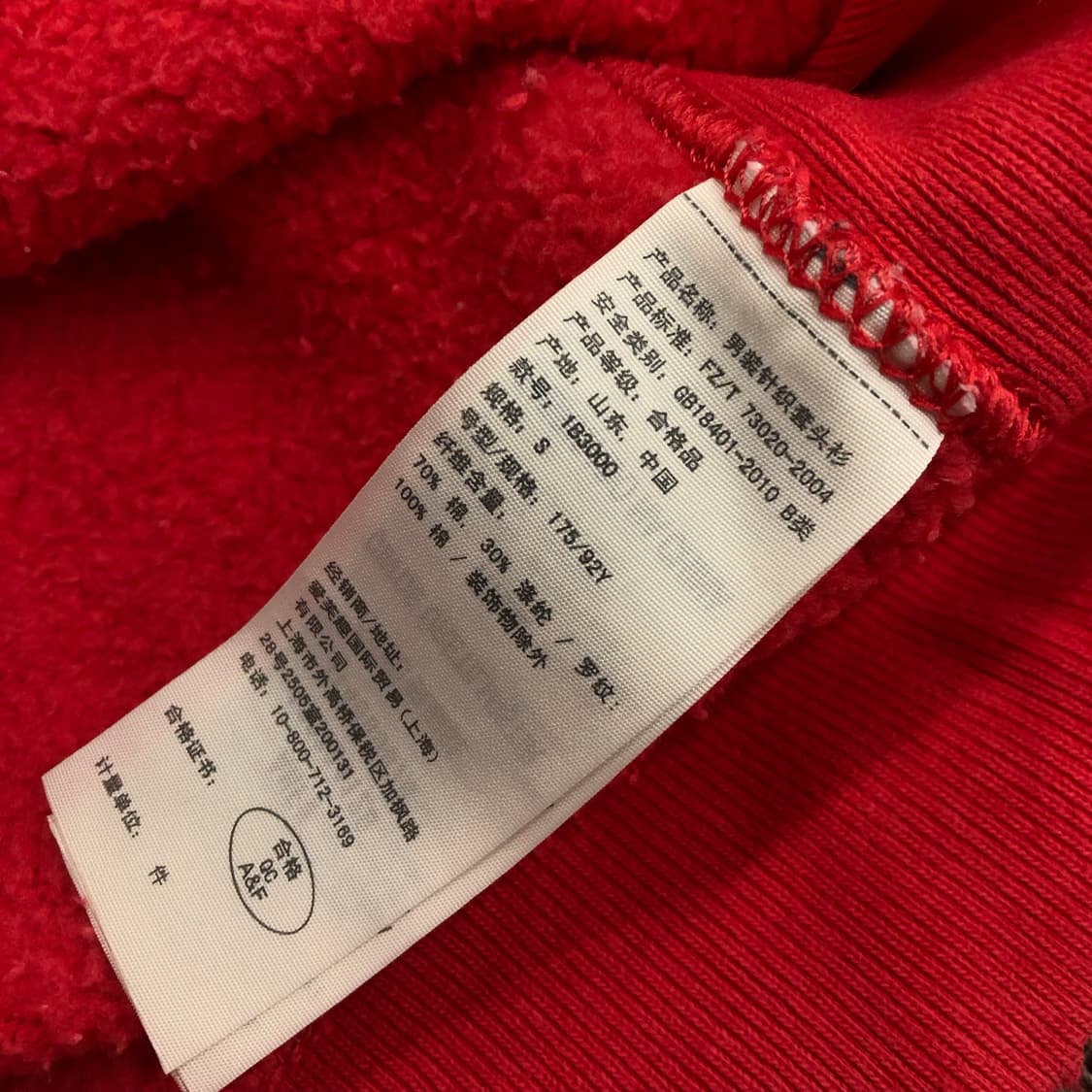 아베크롬비 핑크 반집업 카라 맨투맨 상품이미지5