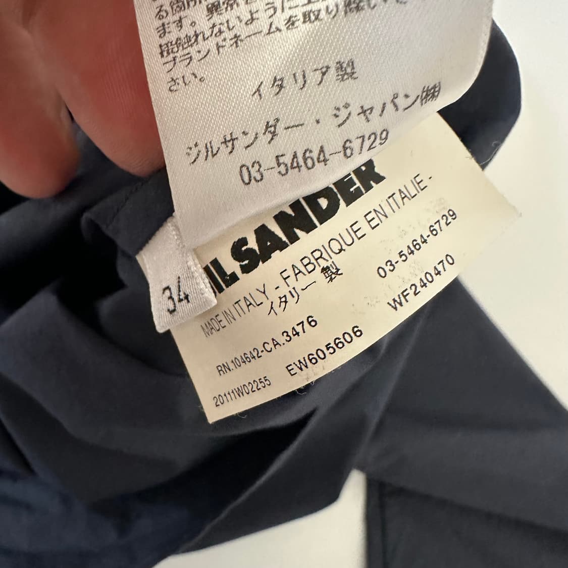 질샌더 jil sander 셔츠 상품이미지7