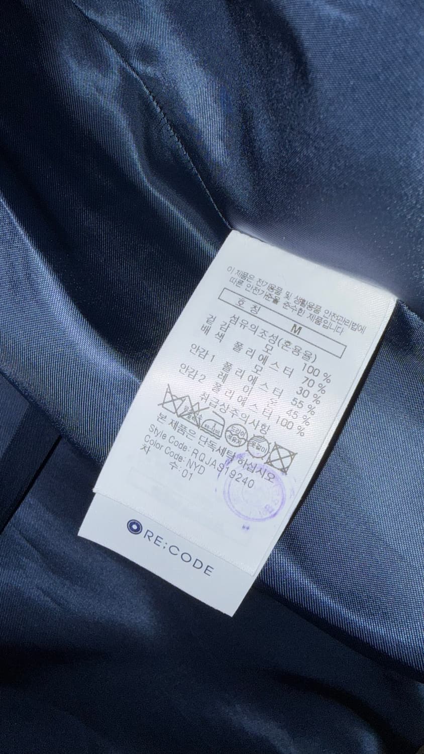 래코드 오픈 백 슬릿 자켓 (M 사이즈) 상품이미지5