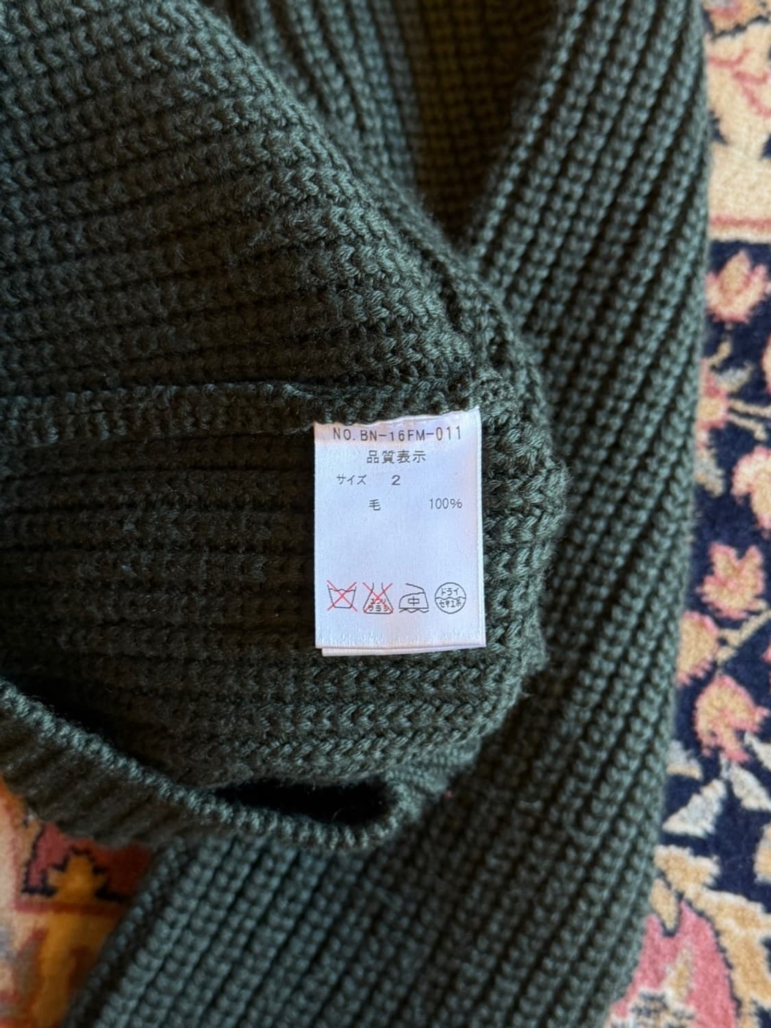 바토너 니트 남성100 상품이미지9