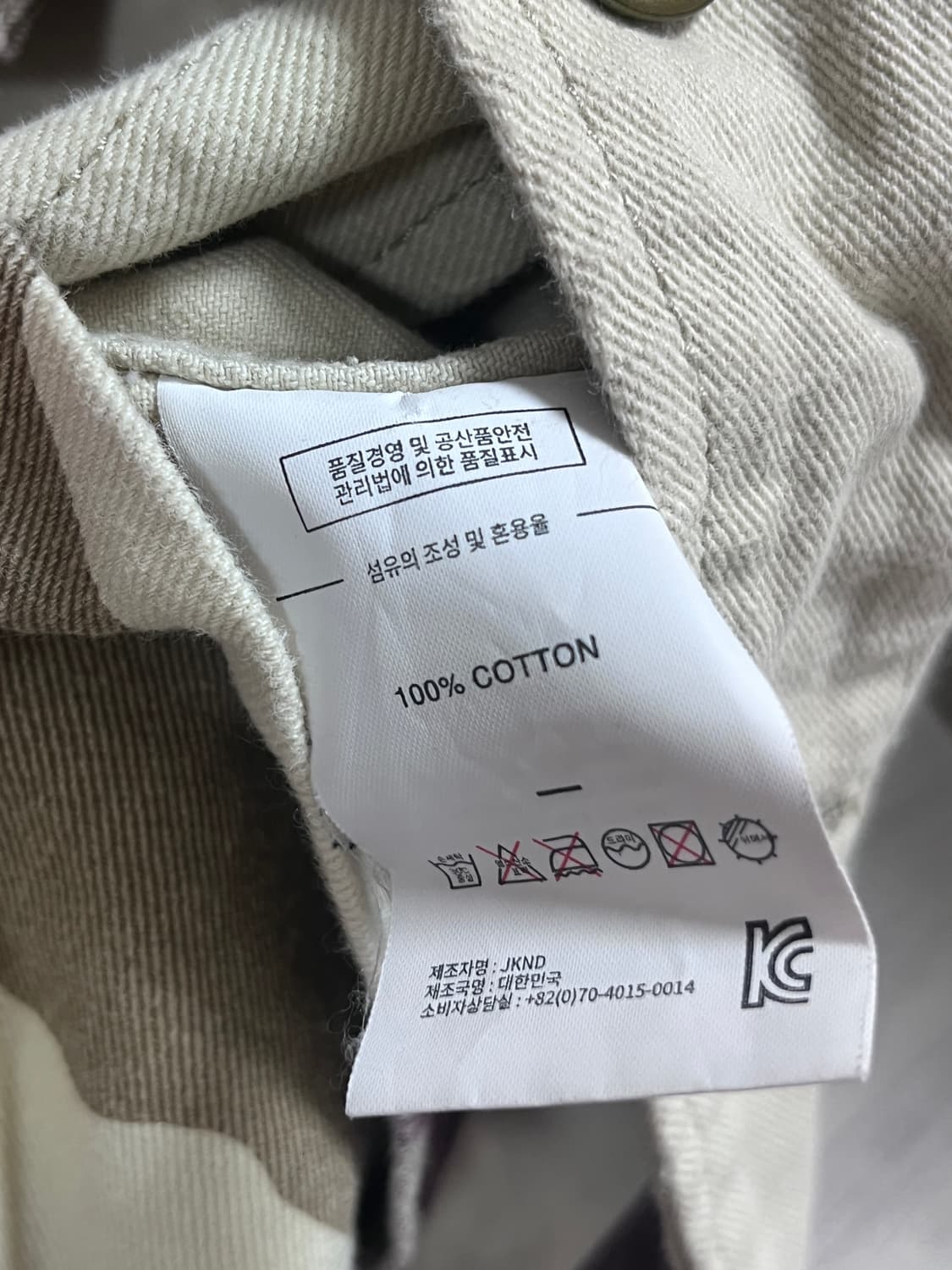 디스이즈네버댓 카모 미디 원피스 상품이미지7