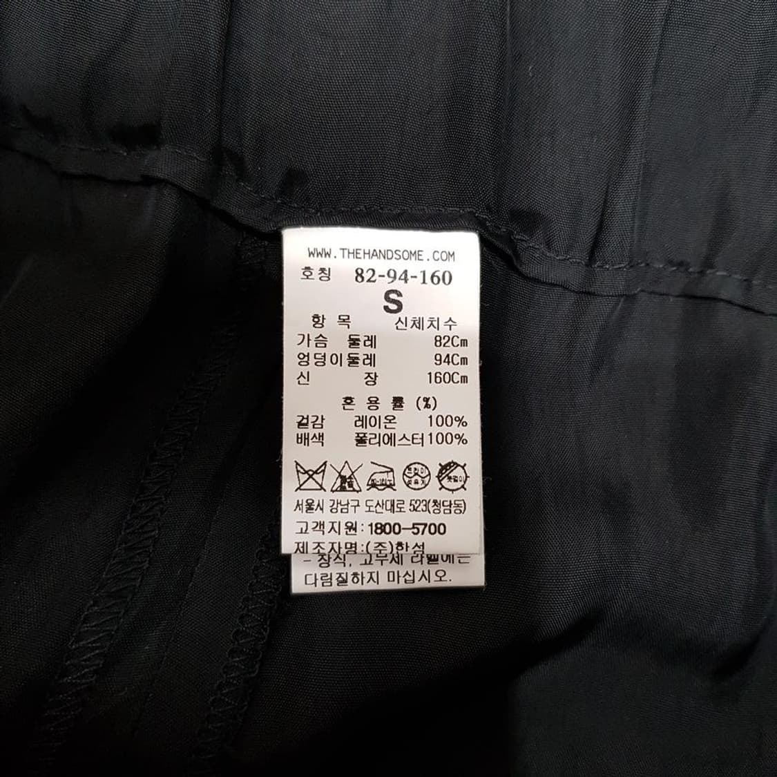 더스토어 2021 슬리브리스 와이드 점프수트 S사이즈 상품이미지9