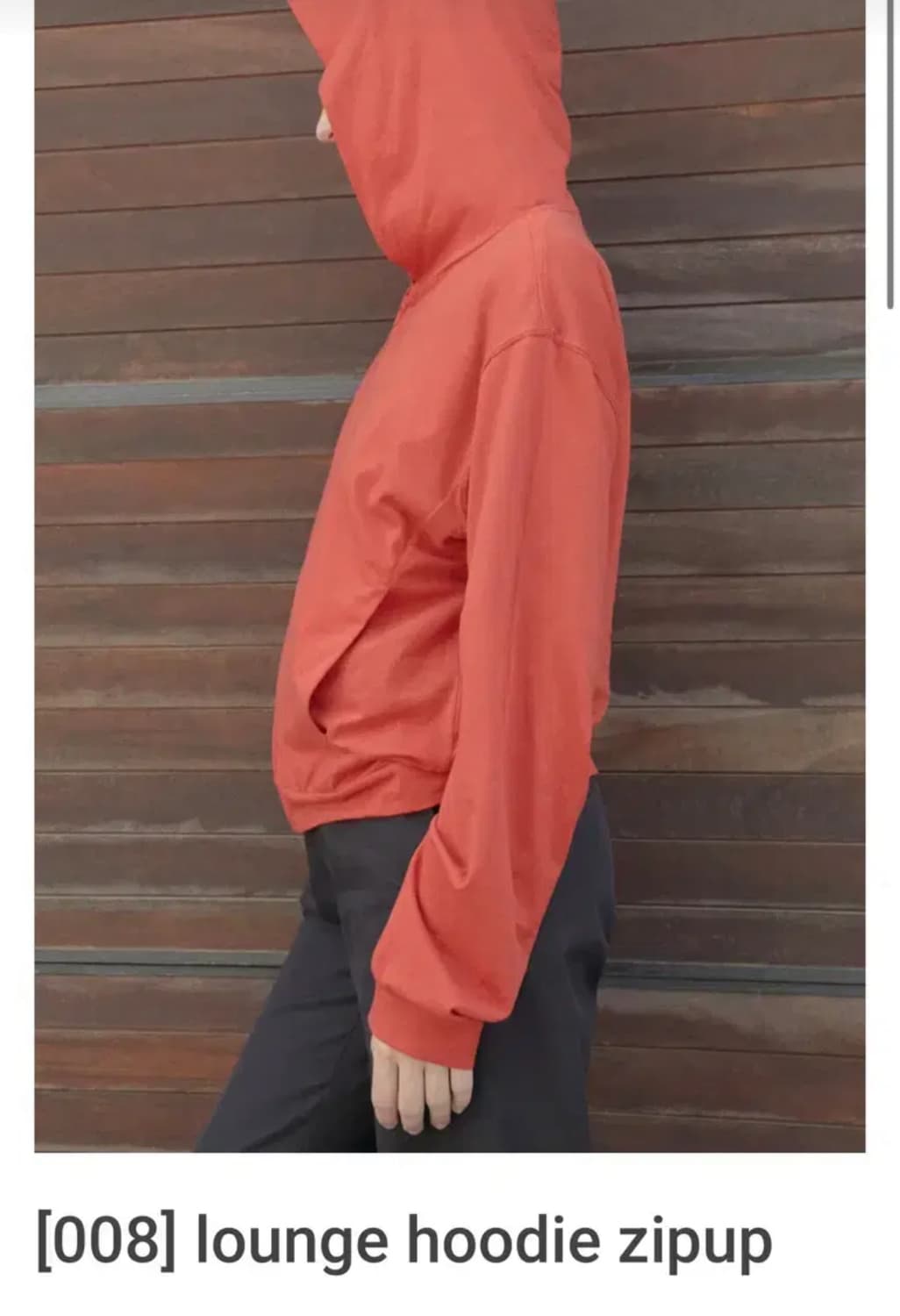 머듈 라운지 후드 집업 상품이미지2