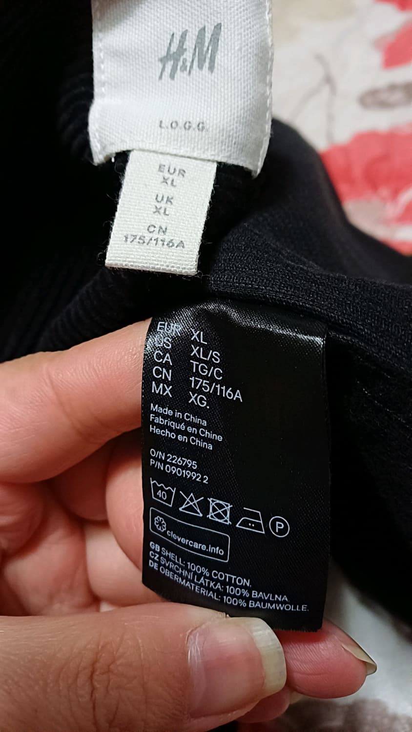 H&M 코듀로이자켓 빅사이즈115 가슴67 기장78 상품이미지4