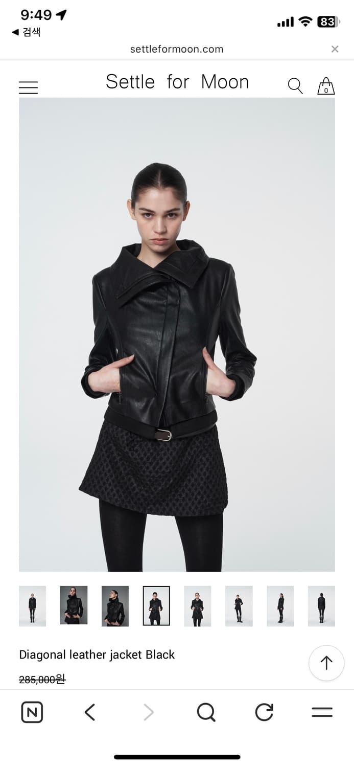 Settle for moon 레더자켓 블랙 상품이미지1