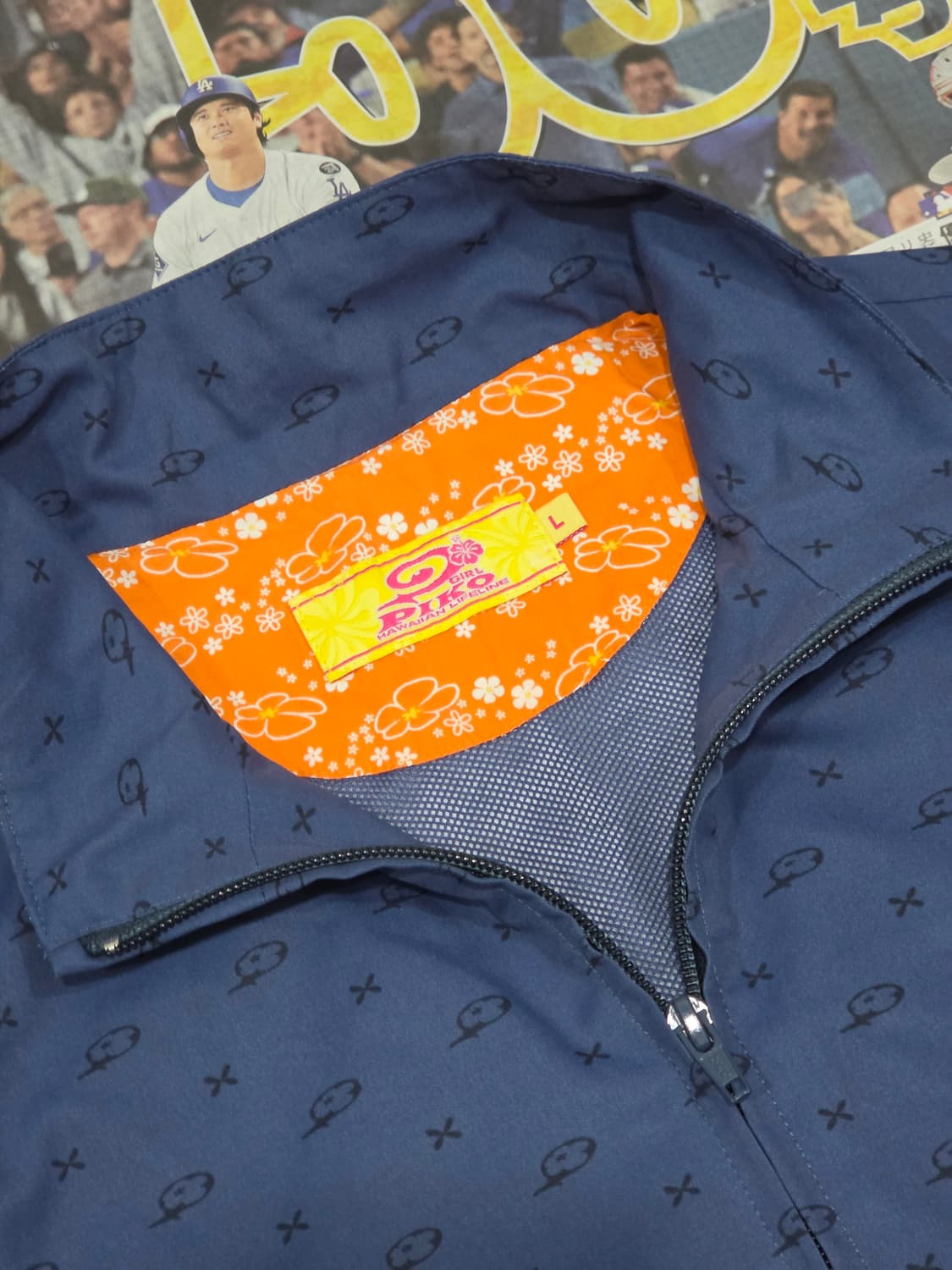 Piko 트레이닝 셋업 L 상품이미지3