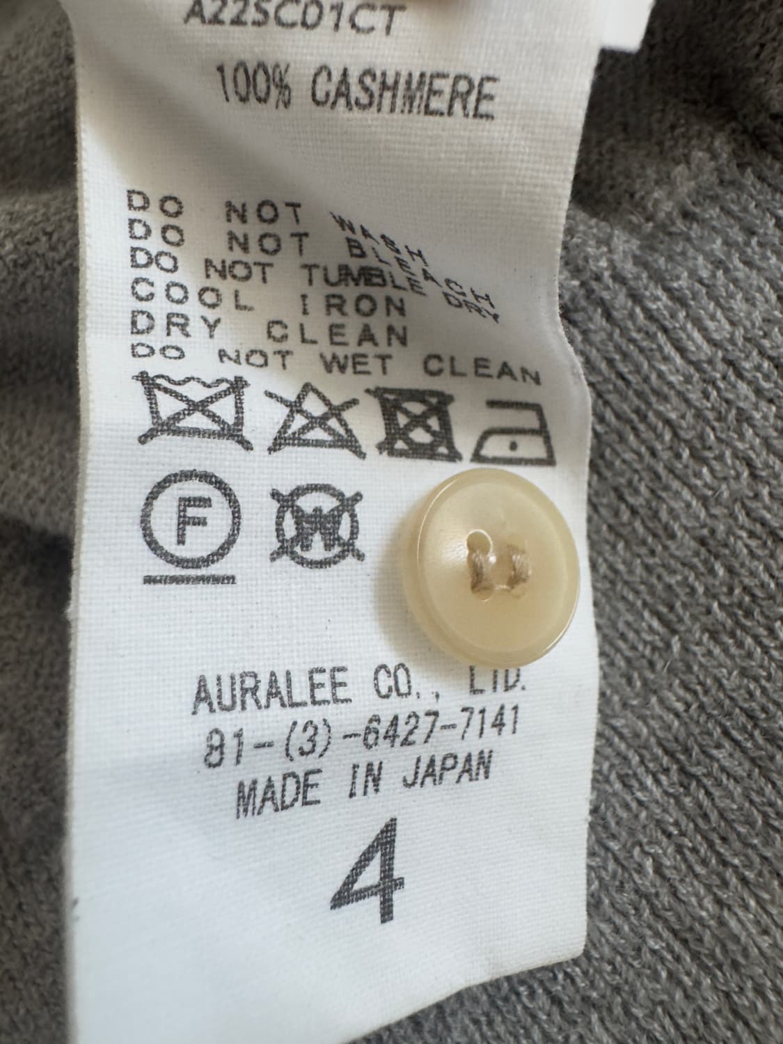 오라리 캐시미어 가디건 상품이미지3