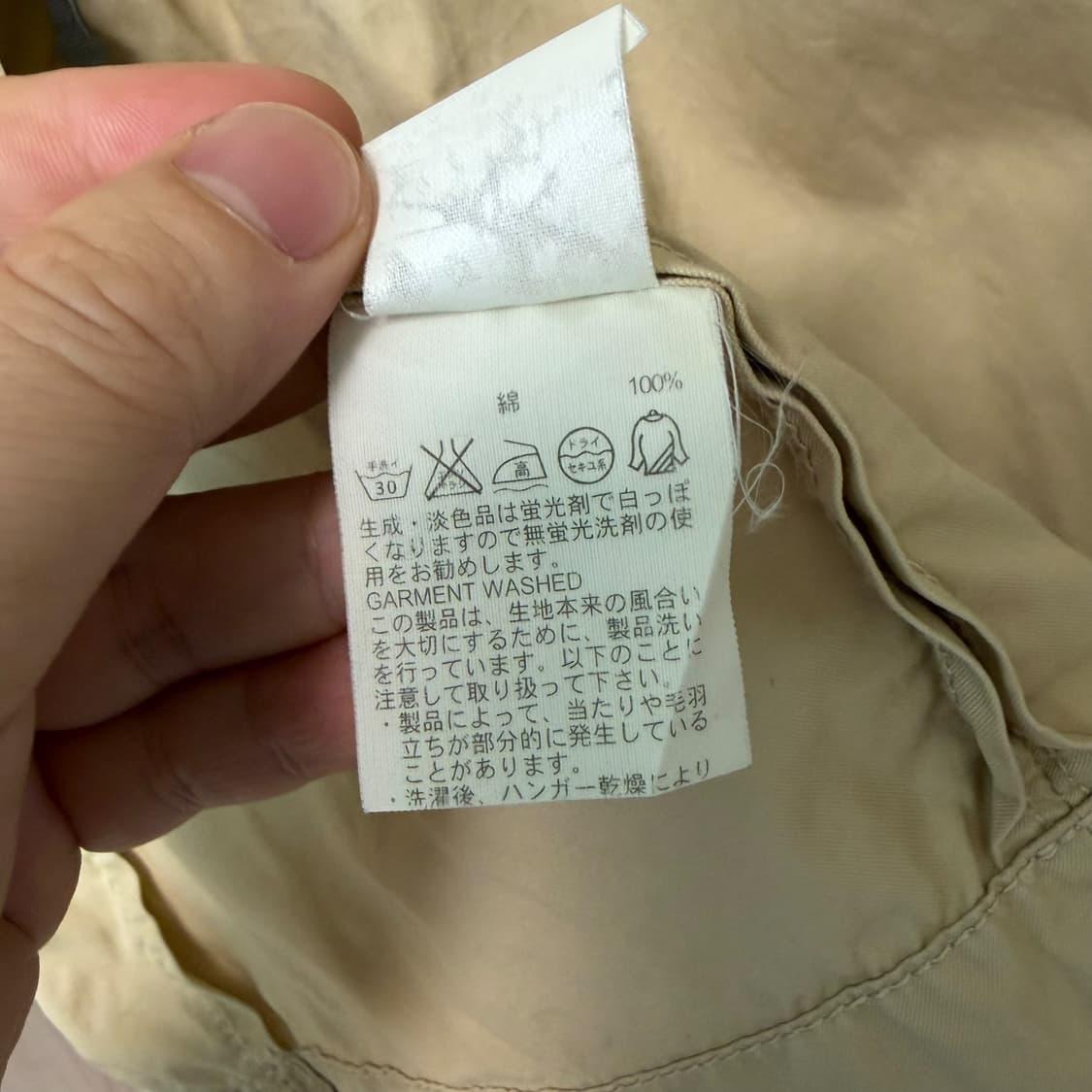 (M)J.CREW 제이크루 3B 코튼 블레이저 자켓 상품이미지10