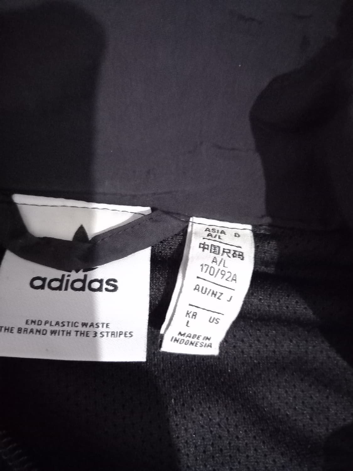 아디다스 락업 블랙 검흰 트랙탑 저지 져지집업 100/L 상품이미지4