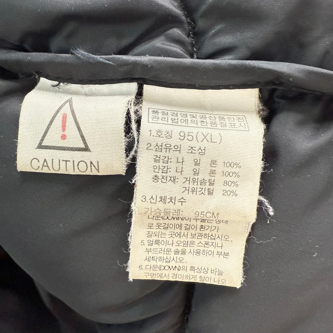 [XL] 노스페이스 우먼 600 블랙 구스다운 상품이미지6