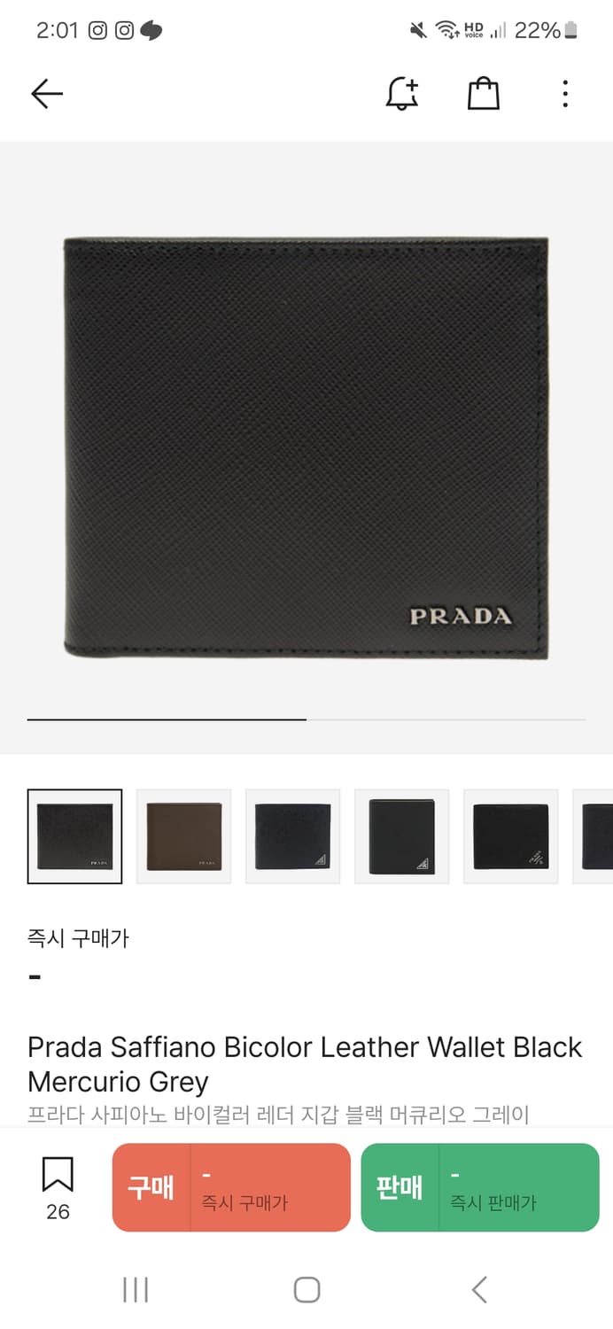 프라다 사피아노 반지갑(새상품급,풀구성,정품인증) 상품이미지1