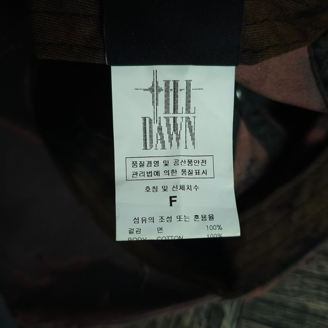 [틸던] CCCP 빈티지 워시드 데미지 볼캡 M21182 상품이미지10