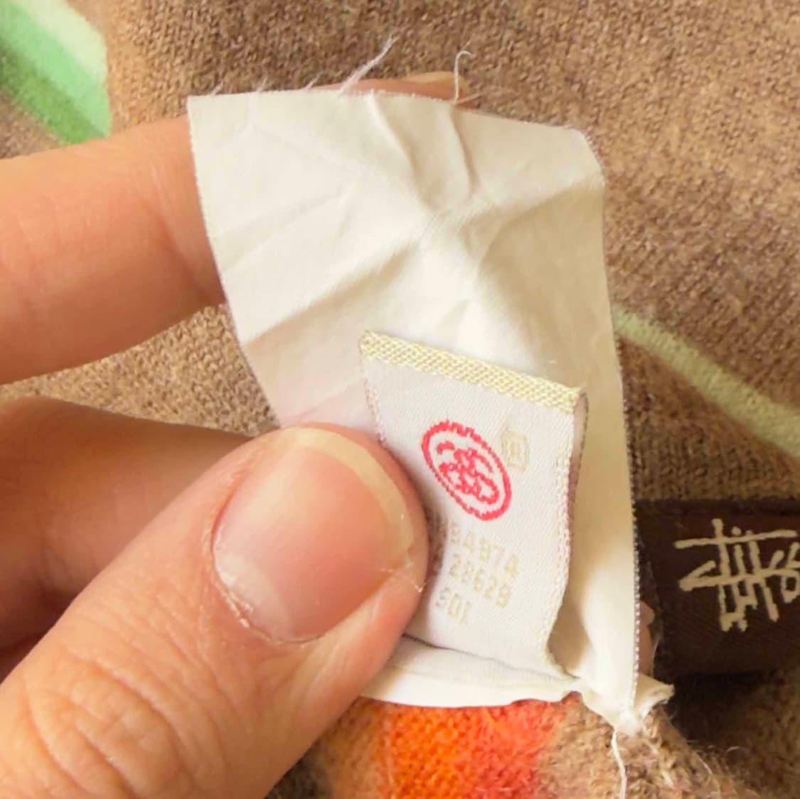 스투시 스트라이프 울 니트 상품이미지7