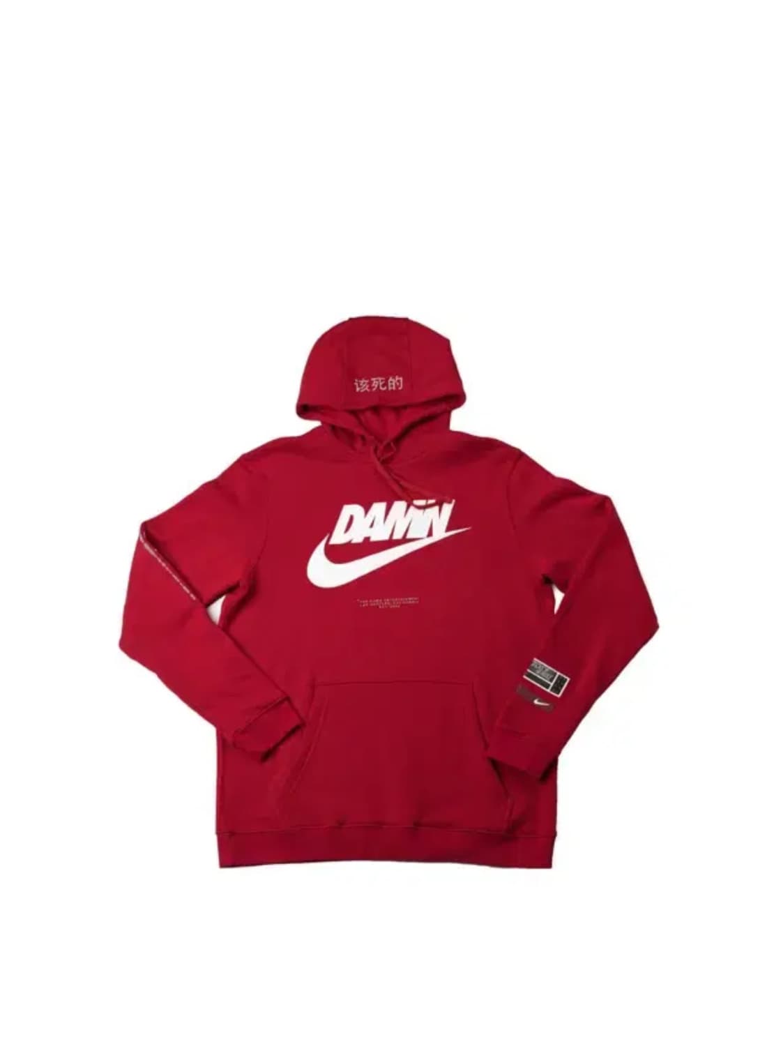 켄드릭 라마 Damn 후드  상품이미지1