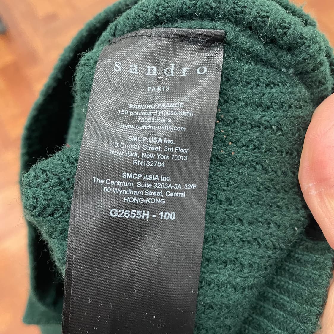 산드로 오버핏 레이스 가디건 상품이미지4