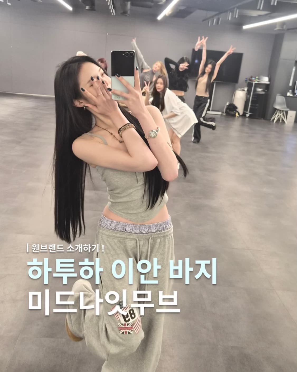 미드나잇무브 rd check pants grey 상품이미지2