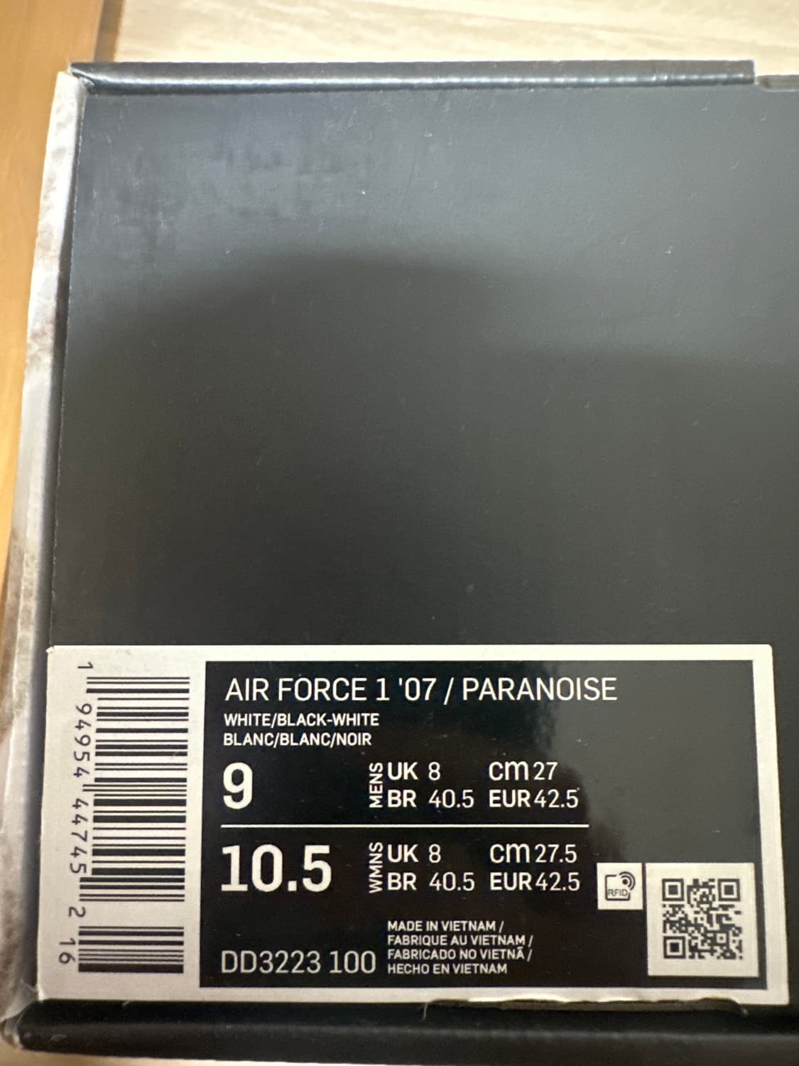 피마원 파라노이즈2 270cm 상품이미지7