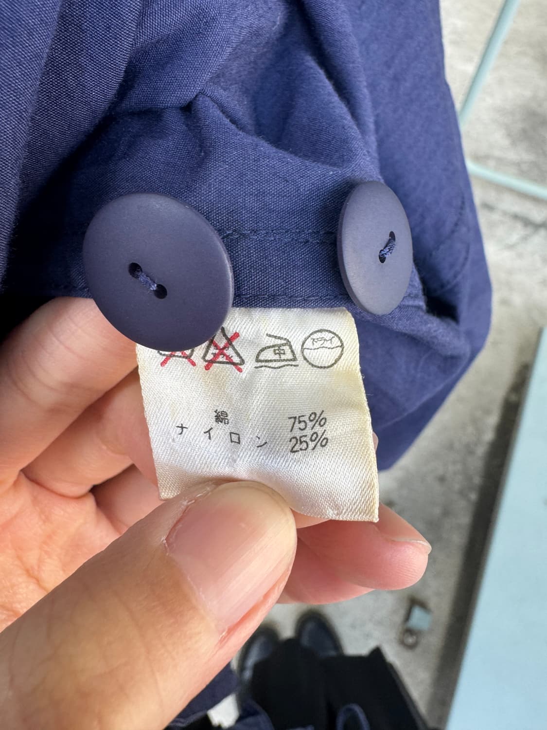 80-90‘s 플랜테이션 by 이세이미야케 코트 상품이미지6