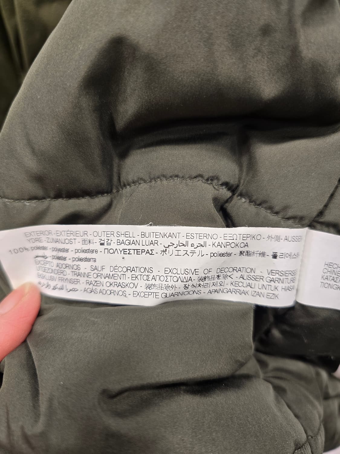 자라 ZARA trf 카키 겨울 야상 M (66) 상품이미지9