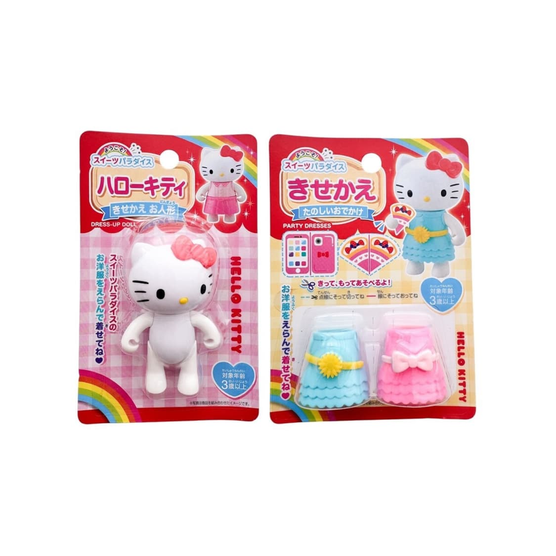 Hello Kitty Figure Set 상품이미지2