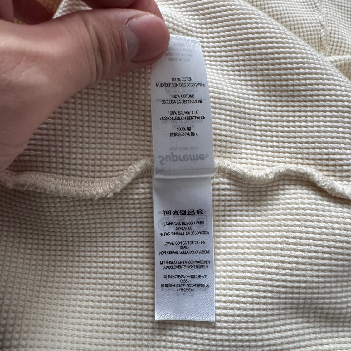 SUPUREME 일본빈티지 와플 후드집업 슈프림 후드집업 XXL 110 상품이미지8