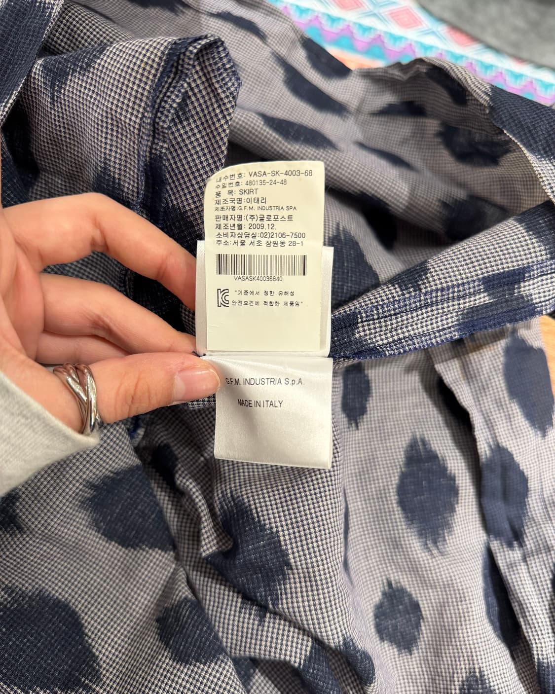 비비안웨스트우드 그레이 네이비 패턴 코튼 셔링 리본 스커트 상품이미지9