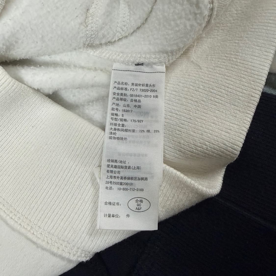 S 아베크롬비 A&F FIRCH  후드티 상품이미지6