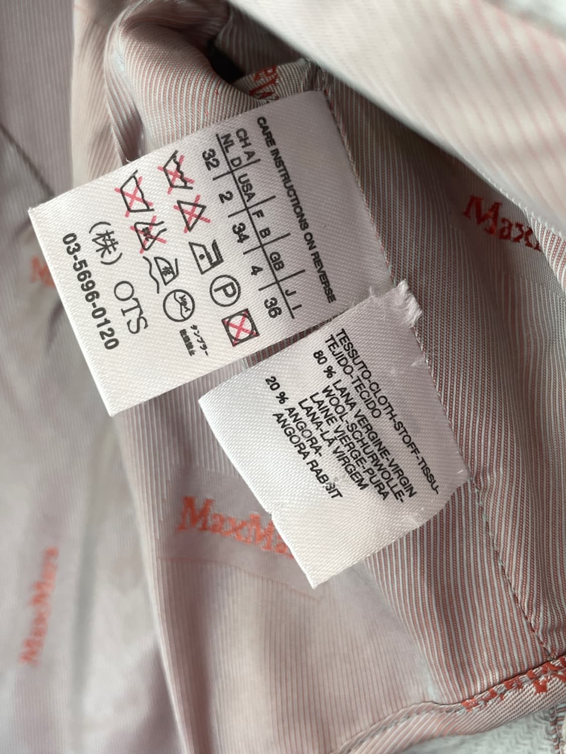 막스마라 앙고라 코트  상품이미지7