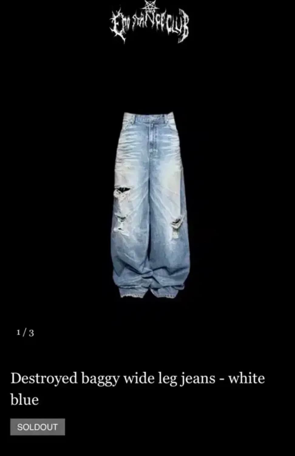 에모스탠스클럽 배기연청 1사이즈 상품이미지1