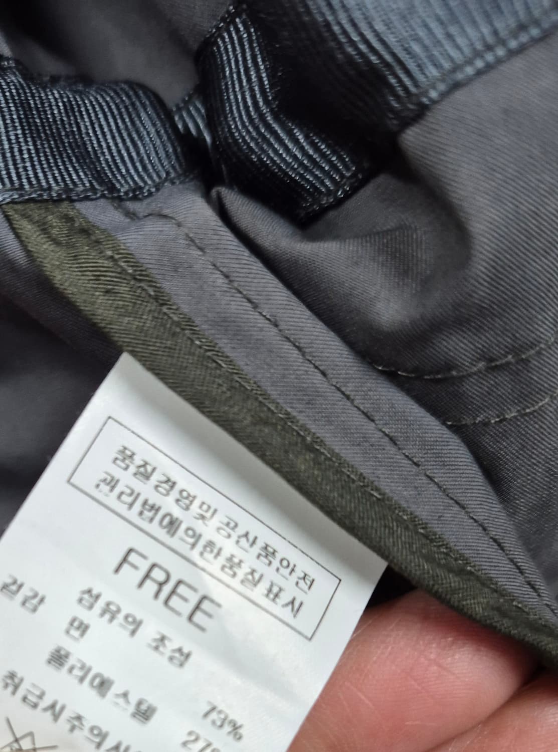 견장 롤업 자켓 상품이미지8