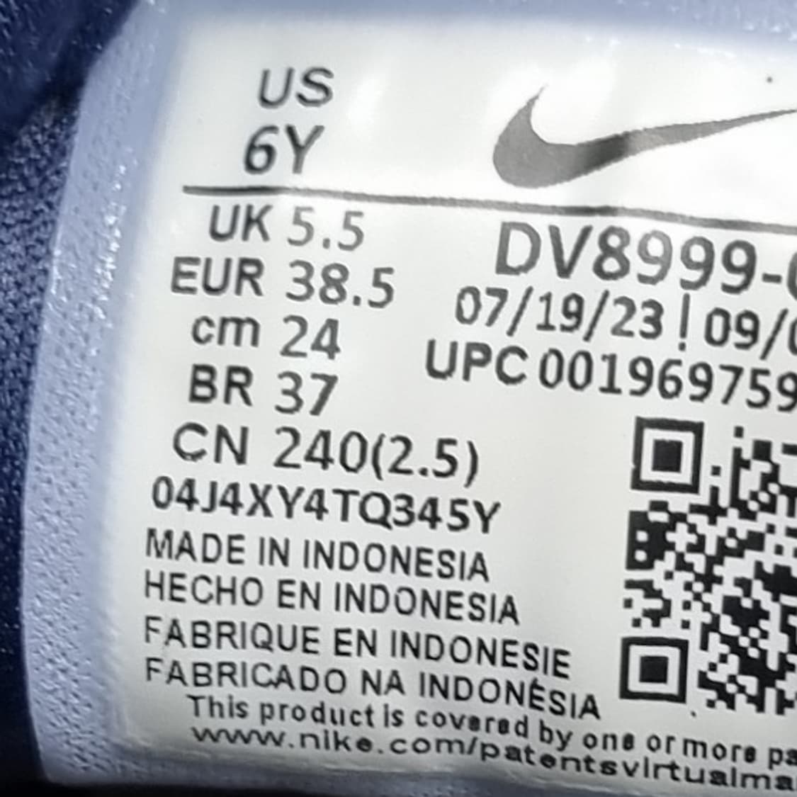 나이키 플렉스플럭스 아동운동화240 상품이미지6