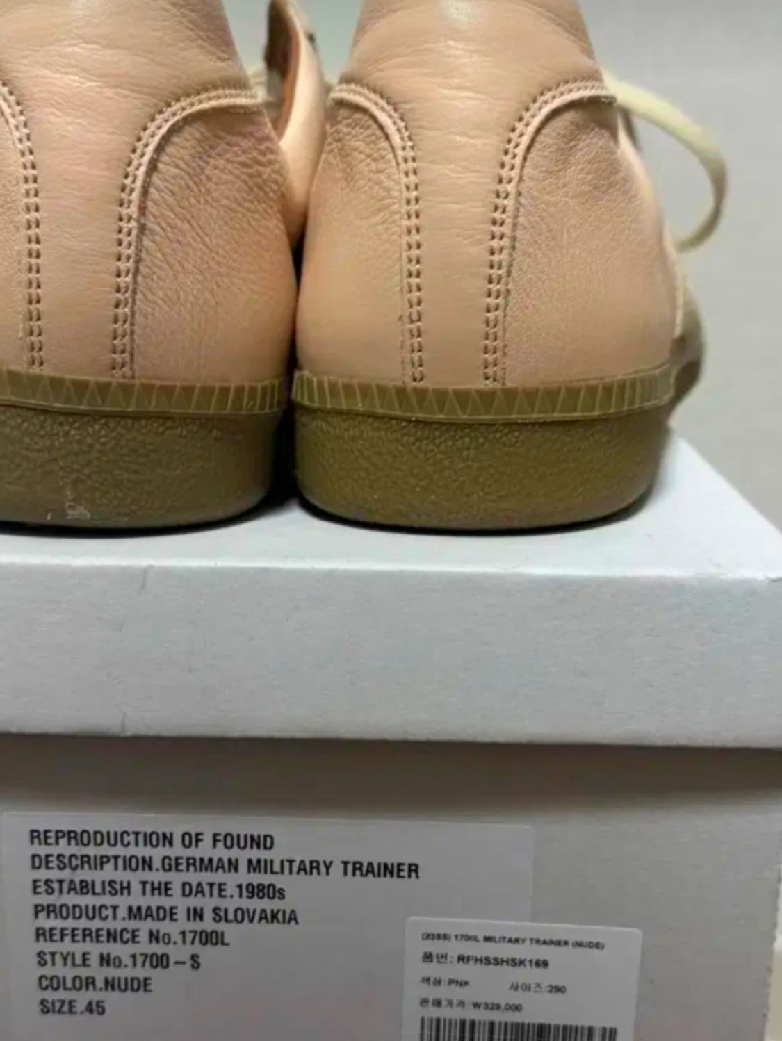 리오파 독일군 290 (45) 연살구색 상품이미지2