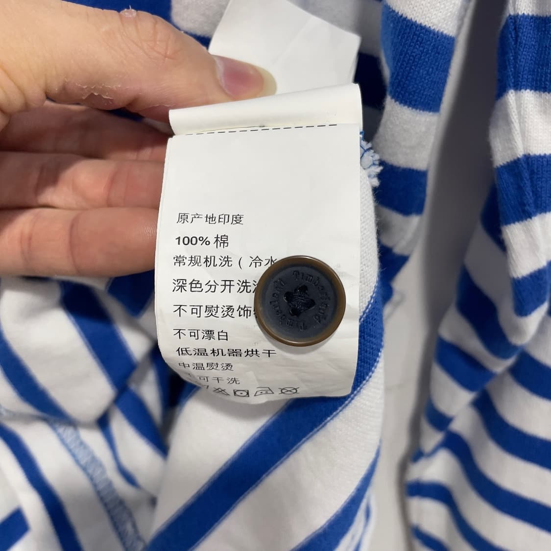 팀버랜드 워크 럭비티 상품이미지7