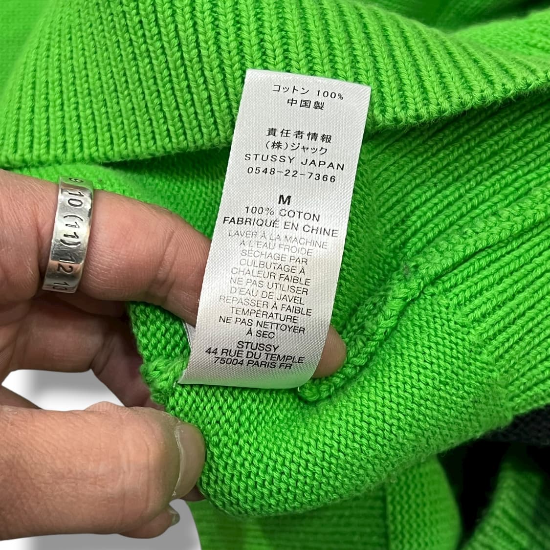  스투시 벤트크라운 스웨터 y14052 상품이미지10