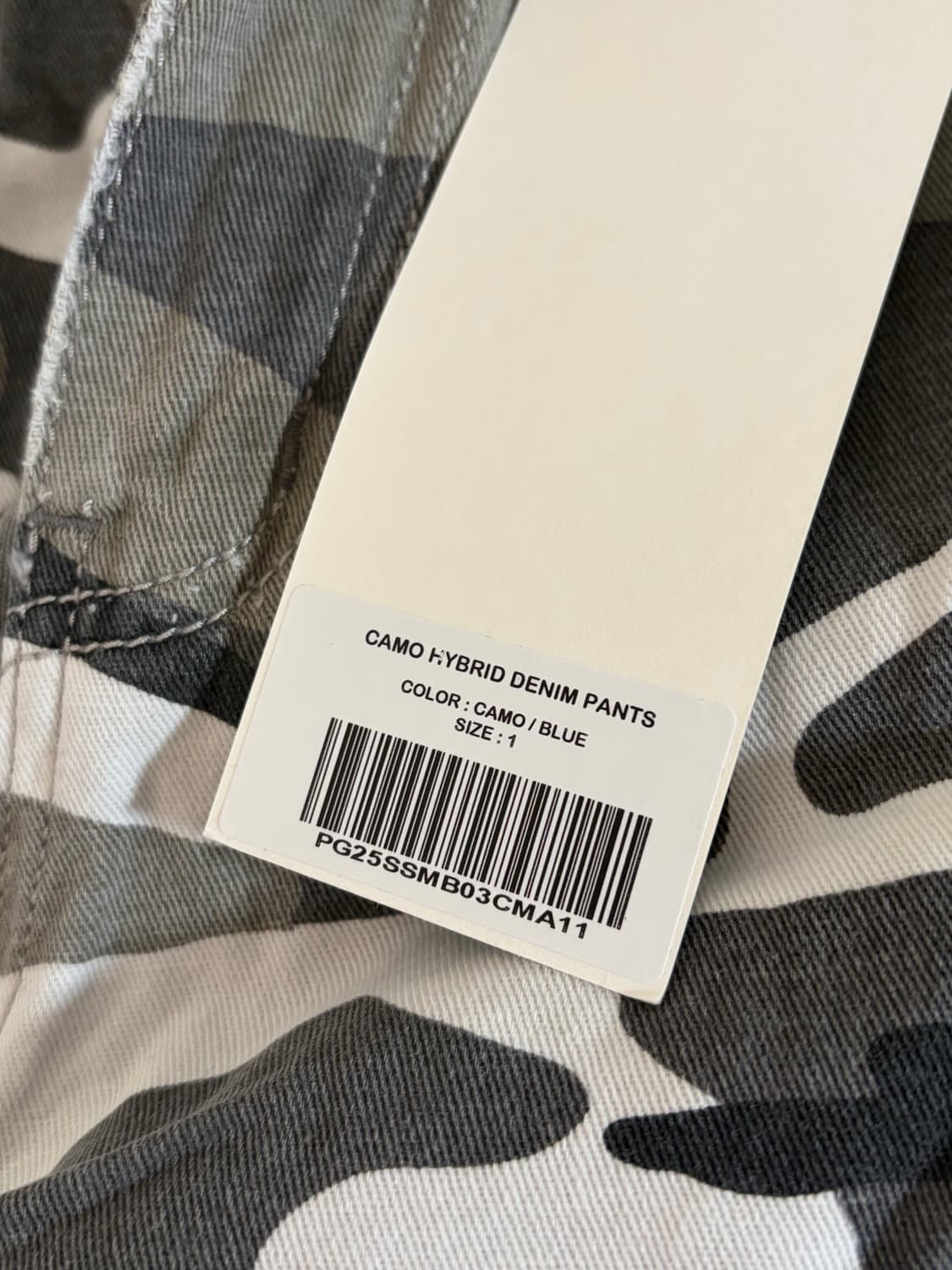 Project g/r 카모 팬츠 새상품 1 상품이미지4