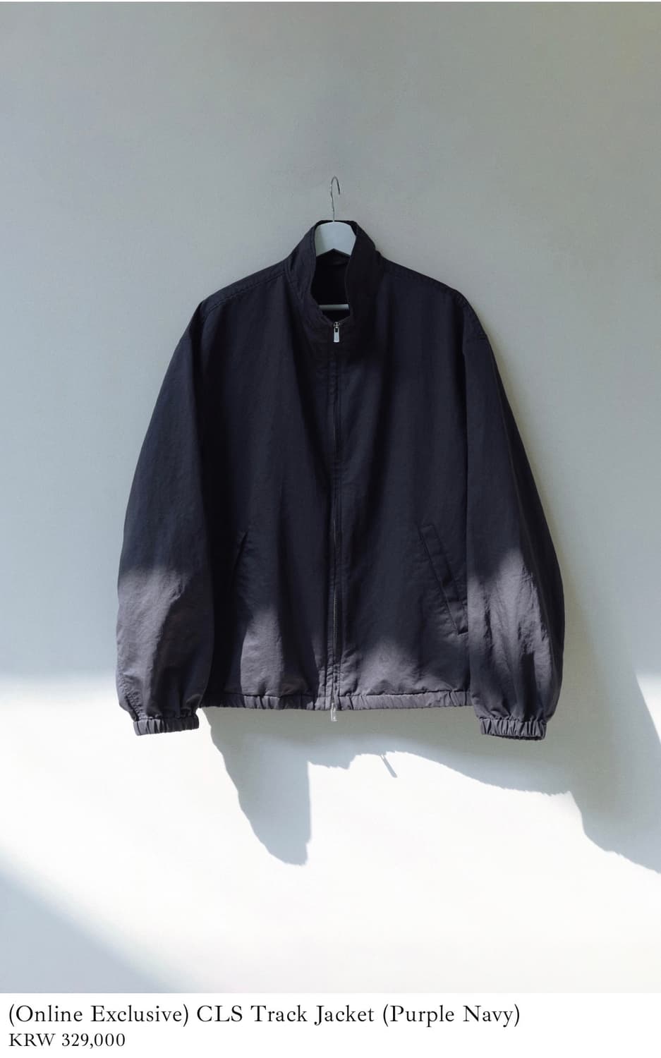 스틸네스 CLS 트랙자켓 퍼플네이비 2사이즈 상품이미지1