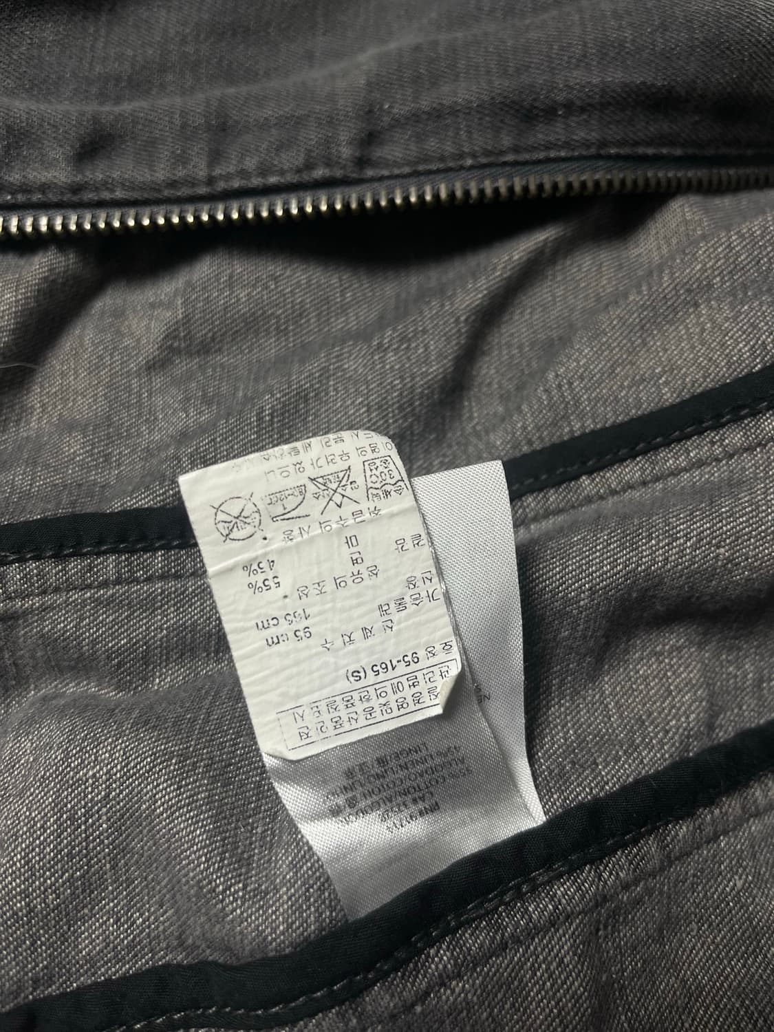 아르마니 A/X 싱글라이더 데님 자켓 size S 상품이미지7