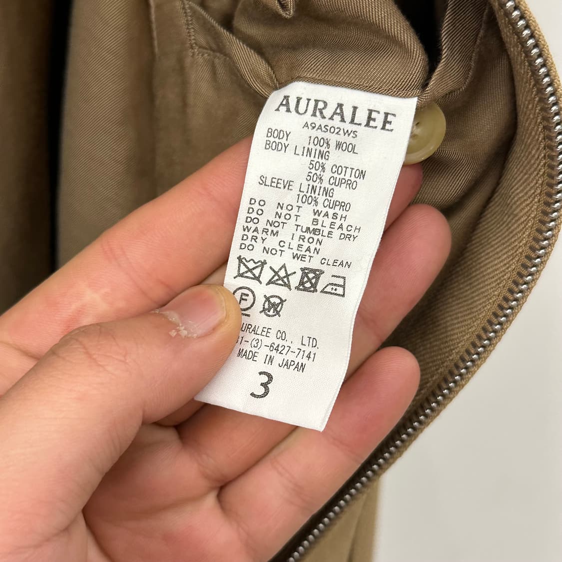 오라리 블루종 3사이즈  상품이미지5