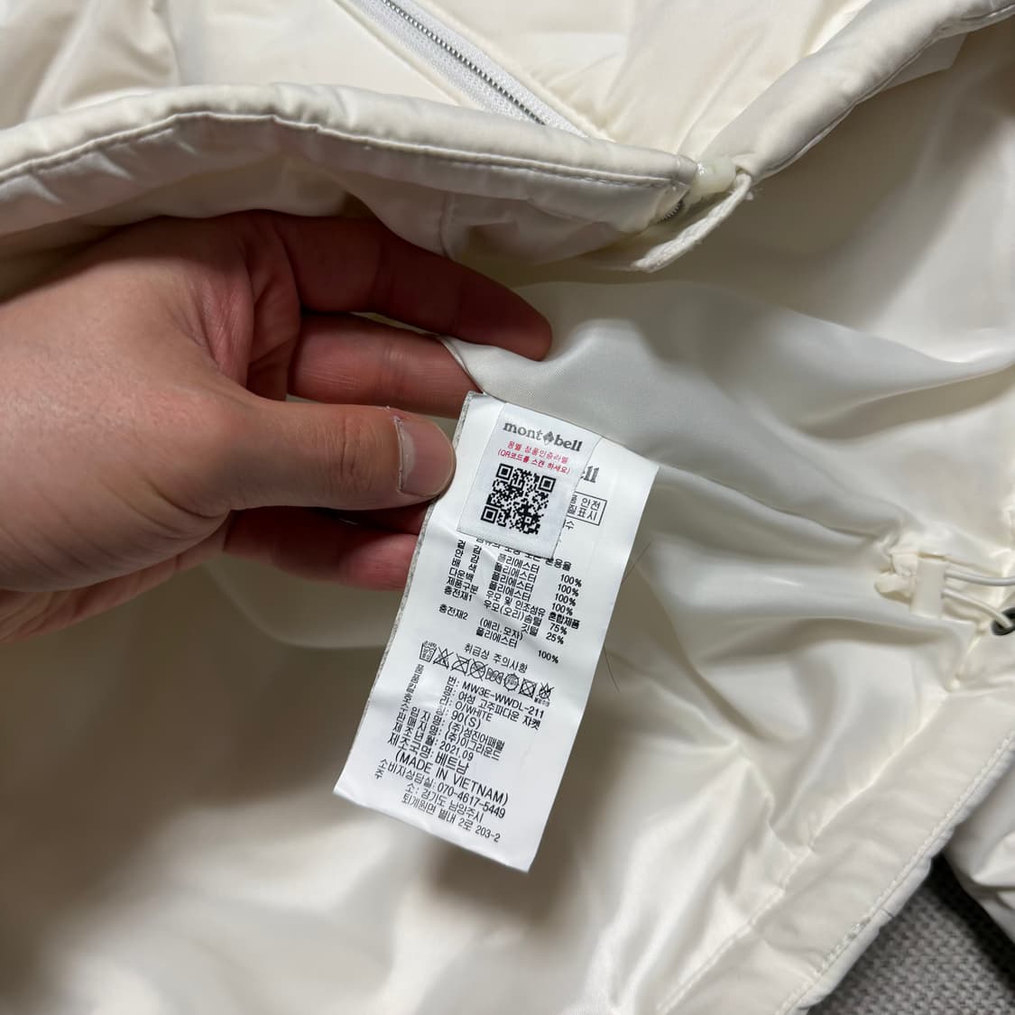 몽벨 우먼스 고주파다운 경량 패딩자켓 상품이미지3