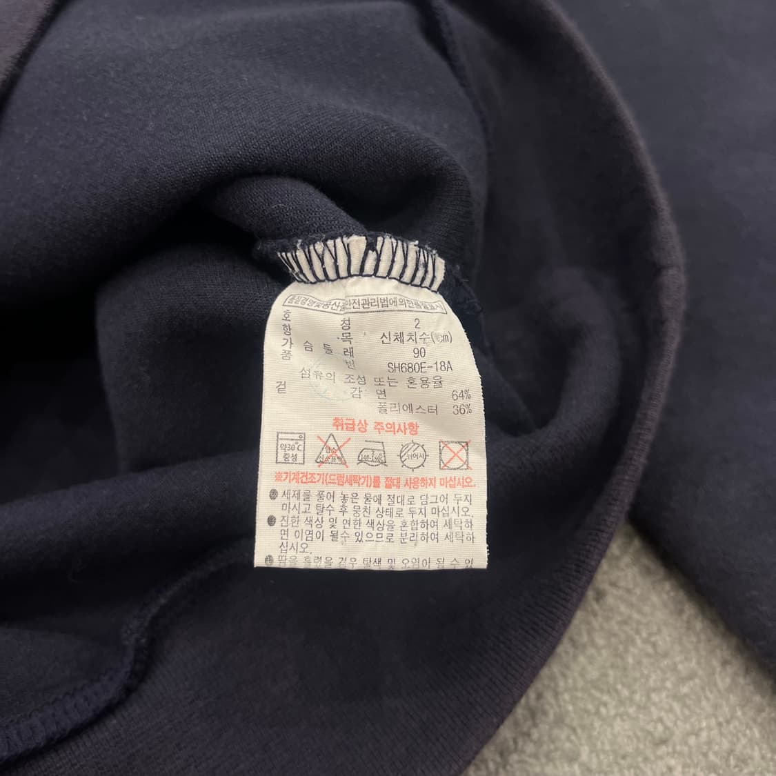 XS 라코스테 네이비 맨투맨 티셔츠 상품이미지5