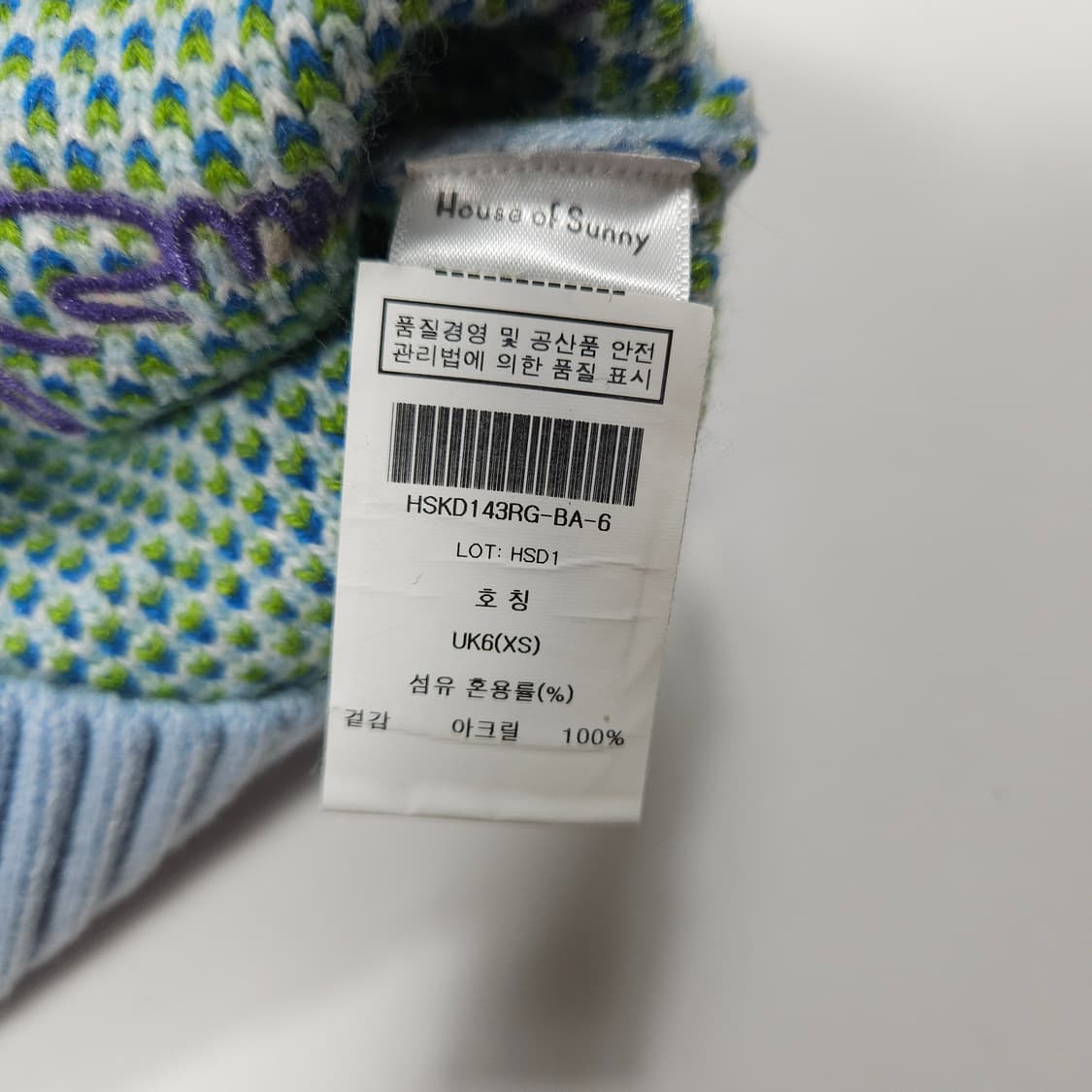 하우스오브써니 스완 니트 조끼 상품이미지4