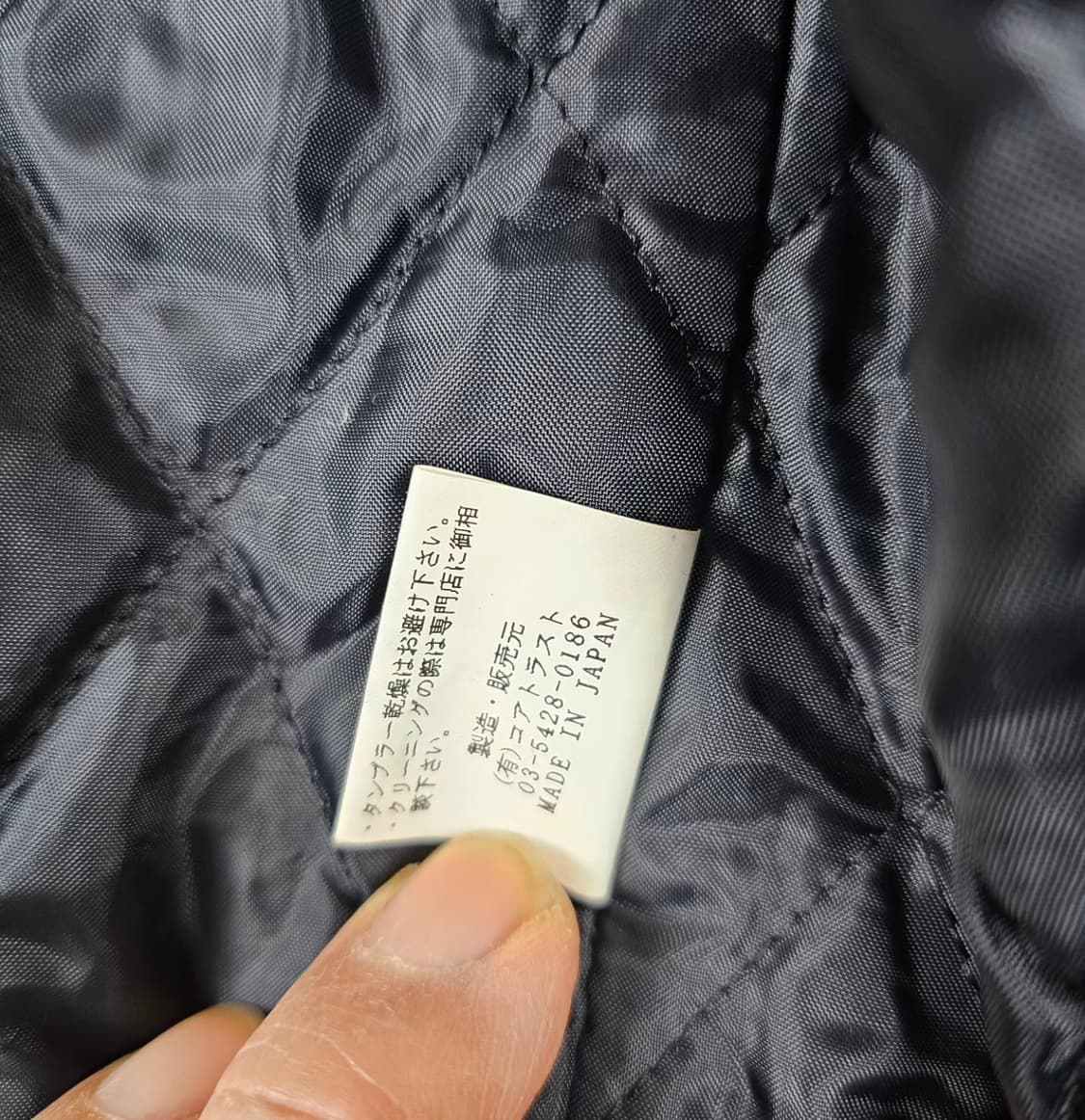 나인마이크로바시티자켓 상품이미지6